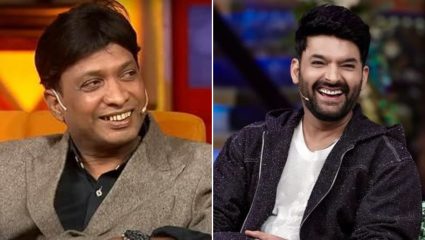“The Kapil Sharma Show मध्ये कायमच लंगर असतो, अर्धा पंजाब…”, कॉमेडियन सुनील पाल यांची खोचक टिप्पणी