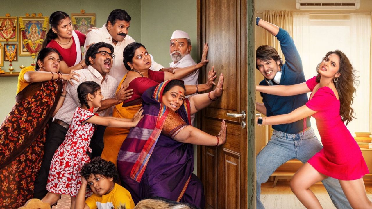 ‘सुपर डुपर’ प्रेक्षकांच्या मनावर होणार कब्जा! चित्रपटाच्या नव्या पोस्टरने वाढवली उत्सुकता