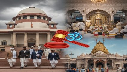 Supreme Court : महाशिवरात्री पूजा आणि हिंदू विधी थांबवा…! दर्गा समितीची सुप्रीम कोर्टात धाव, काय आहे संपूर्ण प्रकरण?