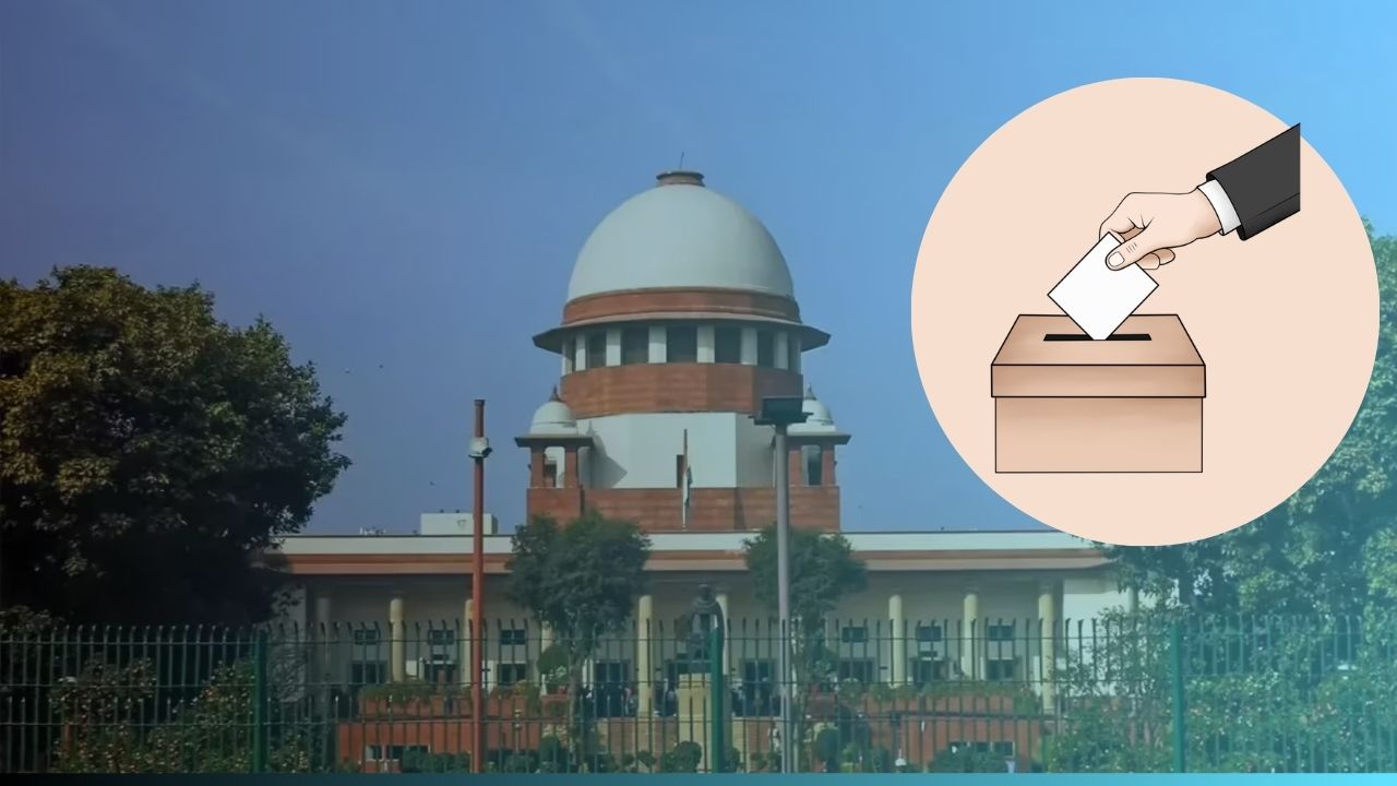 संविधानात मतदानाचा अधिकार हे कर्तव्य मात्र बंधन नाही; मतदान सक्ती करण्याकडे सुप्रीम कोर्टाचा कल?