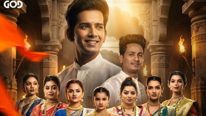 शिवजयंतीनिमित्त डोंबिवलीत ‘स्वराज्य’ संकल्पनेला मिळाली उभारी; छत्रपतींच्या इतिहासाला साजेसं भव्य शीर्षक गीत रिलीज