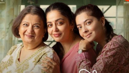 आई – मुलींच्या नात्यांचा उलगडणार हळवा प्रवास; ‘तिघी’मधील ‘शारदा सरिता’ गाणे प्रदर्शित