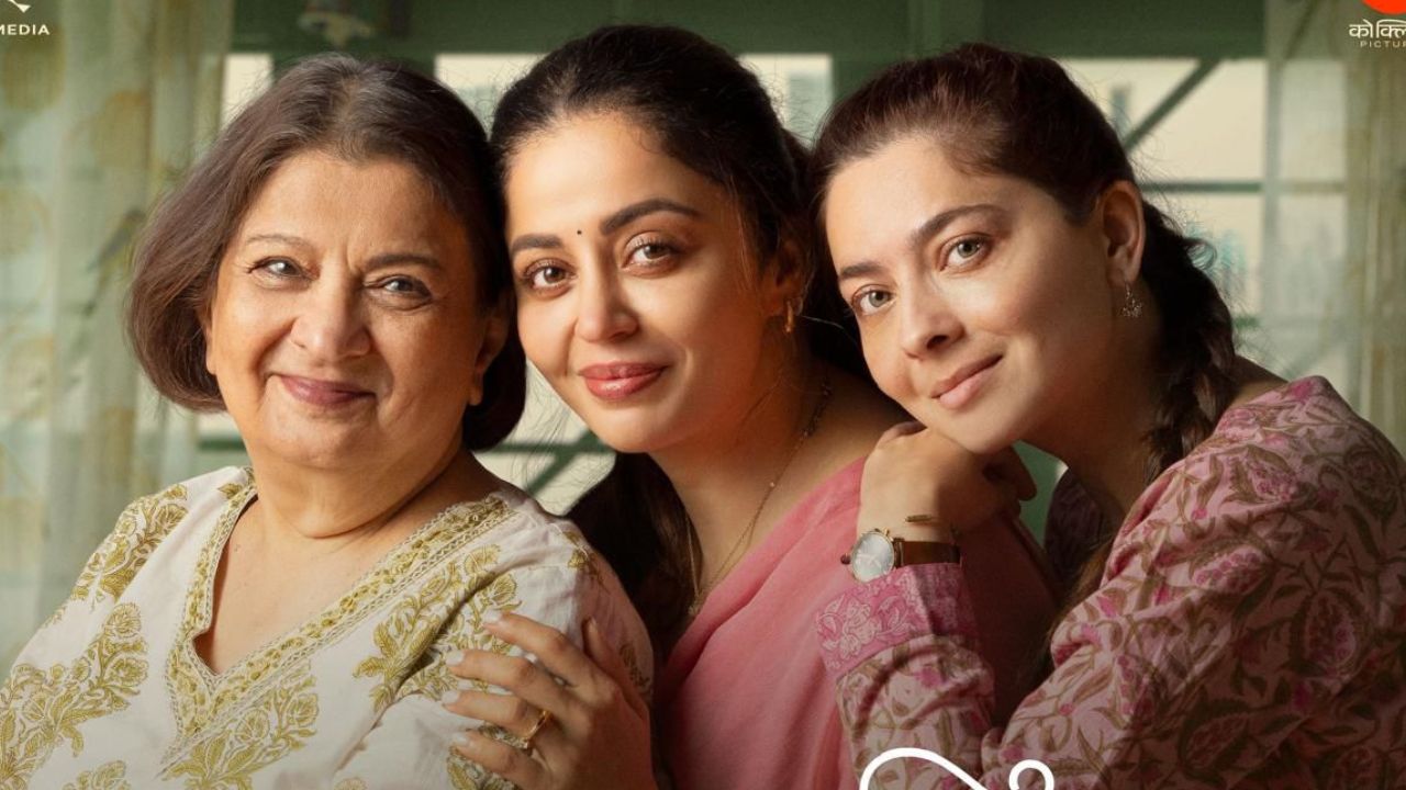 आई – मुलींच्या नात्यांचा उलगडणार हळवा प्रवास; ‘तिघी’मधील ‘शारदा सरिता’ गाणे प्रदर्शित