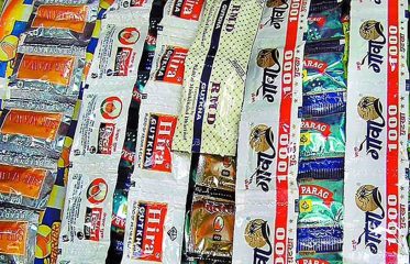 Dahanu News: डहाणू-तलासरी पोलिसांची संयुक्त धडक; २०.७० लाखांचा प्रतिबंधित गुटखा जप्त