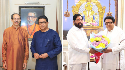 उद्धव ठाकरेंनी दिला राज ठाकरे यांना तगडा झटका! शिंदेंच्या भेटीनंतर घेतला मोठा निर्णय