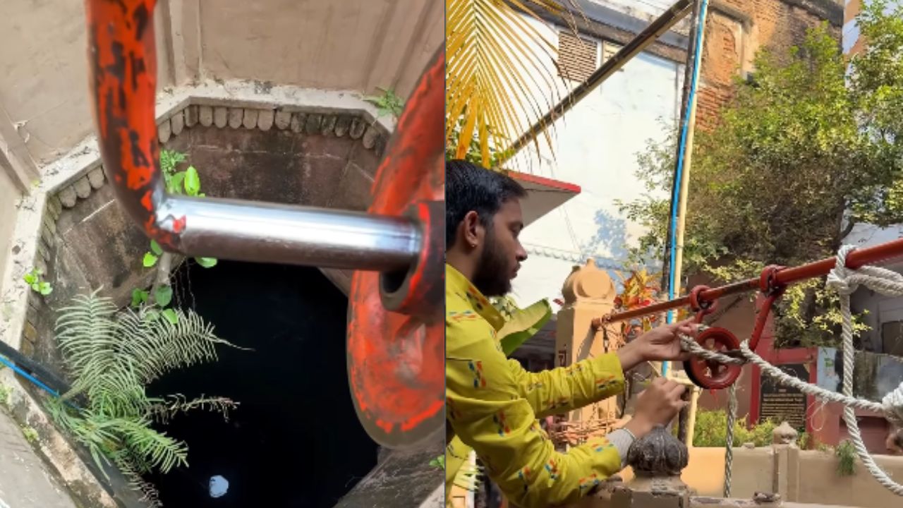 मृत्यू कधी होणार? चक्क विहीर सांगते सर्व काही, ‘या’ ठिकाणाचं गूढ तुम्हाला माहीत आहे का?