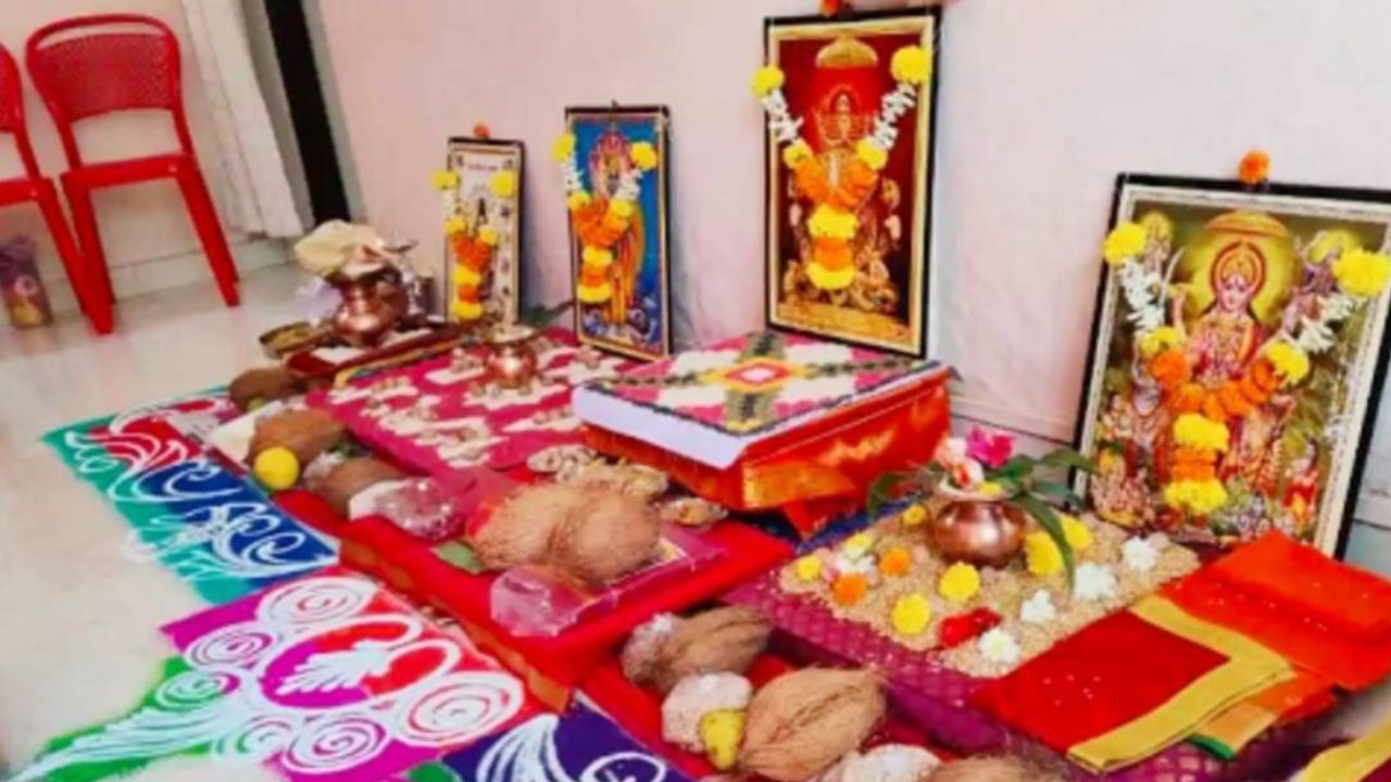 Vastu Tips : नवीन घर किंवा ऑफिस घेतल्यावर वास्तूशांत का गरजेची आहे ?