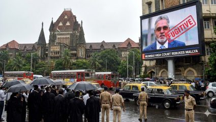 “भारतात परत येईपर्यंत याचिकेवर सुनावणी होणार नाही…”, मुंबई उच्च न्यायालयाने फरार उद्योगपती विजय मल्ल्याला फटकारले