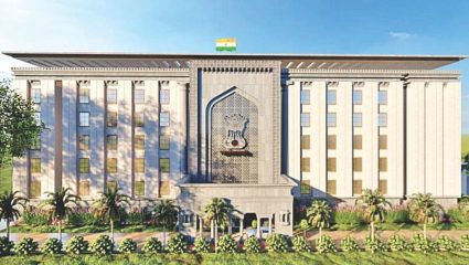 धाराशिवमध्ये ८९.७६ कोटींचे ‘हायटेक’ न्यायभवन; सहा मजली इमारतीला मंजुरी