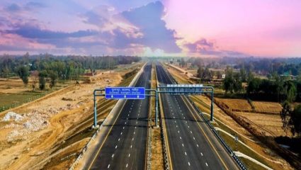 ‘शक्तिपीठ’साठी लवकरच केले जाणार जमीन अधिग्रहण; वर्ध्यातील 20 गावांमध्ये…