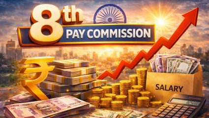 8th Pay Commission: केंद्र सरकारी कर्मचाऱ्यांची निराशा; महागाई भत्ता वाढीची घोषणा पुन्हा लांबणीवर
