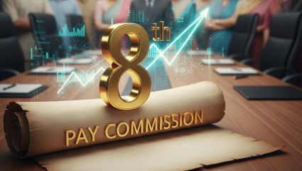 8th Pay Commission: केंद्र सरकारी कर्मचाऱ्यांसाठी आनंदाची बातमी! लवकरच DA आणि ३ महिन्यांची थकबाकी मिळणार