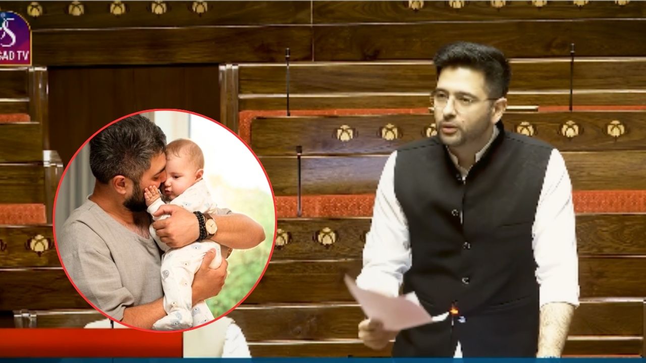 Chadha Demands Paternity Leave : नवजात बाळाला सांभाळण्याची वडीलांचीही जबाबदारी; राघव चड्ढांनी केली पितृत्व सुट्टीची मागणी