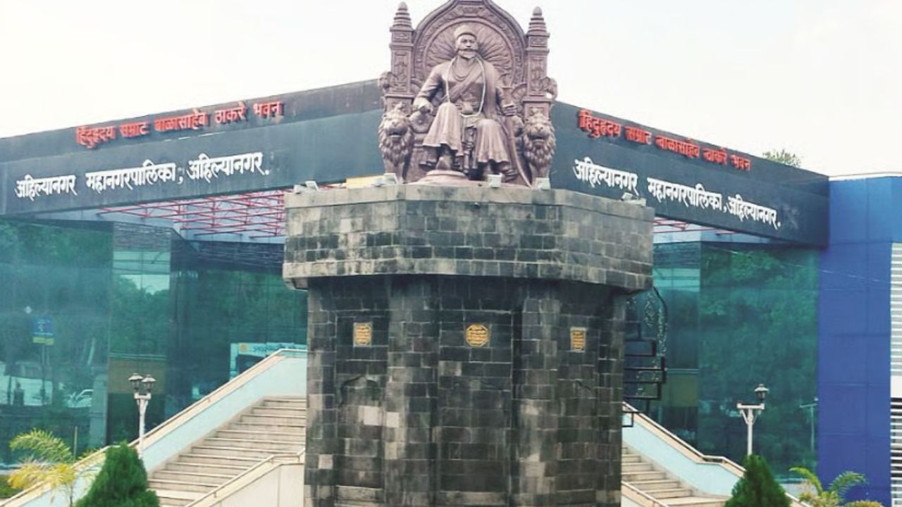 Ahilyanagar News: आता लक्ष सभापतीपदाच्या निवडीकडे! स्थायी समितीवर कोणाला संधी मिळणार?