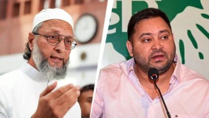 Rajya Sabha elections: ओवैसींनी राज्यसभेच्या जागा एमएलसीसाठी बदलल्या का? या पाठिंब्यामुळे तेजस्वींना काय मिळणार?