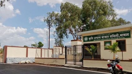 मावळात APMCच्या निवडणुकीत राष्ट्रवादीला दणका! बहुमत असूनही भाजपचे सुभाषराव जाधव सभापती