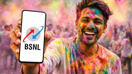 BSNL Holi Special Offer: डेली 2GB हाय स्पीड डेटा आणि 164 दिवसांची व्हॅलिडीटी… स्पेशल ऑफरमध्ये मिळणार ‘हे’ फायदे