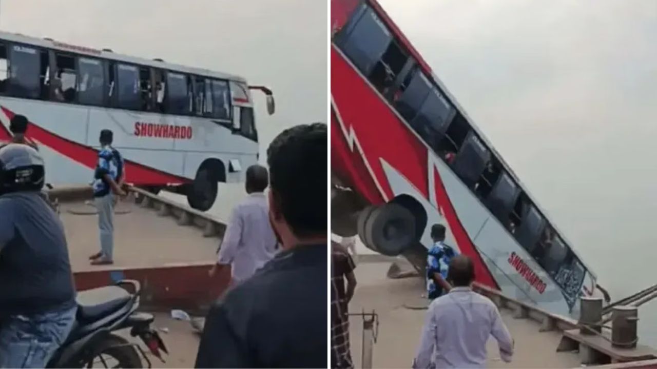 Bangladesh Bus Accident : बांगलादेशमध्ये भीषण दुर्घटना! प्रवाशांनी भरलेली बस नदीत कोसळली; 23 जणांचा मृत्यू, VIDEO