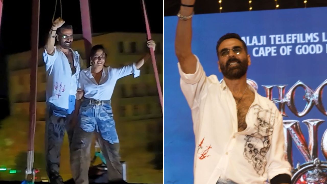 12,000 विद्यार्थ्यांसमोर ‘भूत बंगला’चे दणदणीत प्रमोशन; अक्षय कुमार-वामिका गब्बीची धमाकेदार एन्ट्री 12,000 विद्यार्थ्यांसमोर ‘भूत बंगला’चे दणदणीत प्रमोशन; अक्षय कुमार-वामिका गब्बीची धमाकेदार एन्ट्री