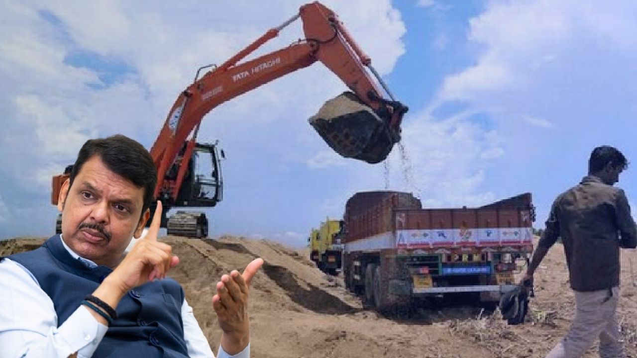 वाळू तस्करी प्रकरणाची गंभीरता लक्षात घेऊन सखोल चौकशी; CM फडणवीसांनी दिले आश्वासन