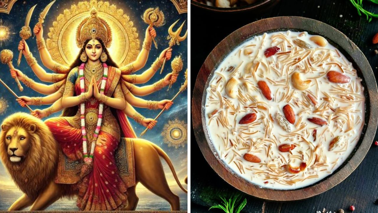 Chaitra Navratri 2026: चैत्र नवरात्रीमध्ये देवीला कोणत्या गोष्टींचा नैवेद्य दाखवावा, जाणून घ्या