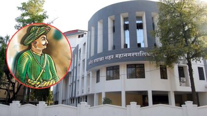 नांदेडच्या महापालिकेच्या सभेत टीपू सुलतान पुतळ्यावरुन वाद; काँग्रेस, वंचित व भाजप- सेनेचे नगरसेवक आमने सामने