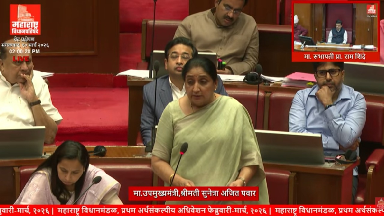 DCM Sunetra Pawar Live : सुनेत्रा पवार अ‍ॅक्शन मोडमध्ये; महिलांसाठी केली ‘या’ योजनेची घोषणा