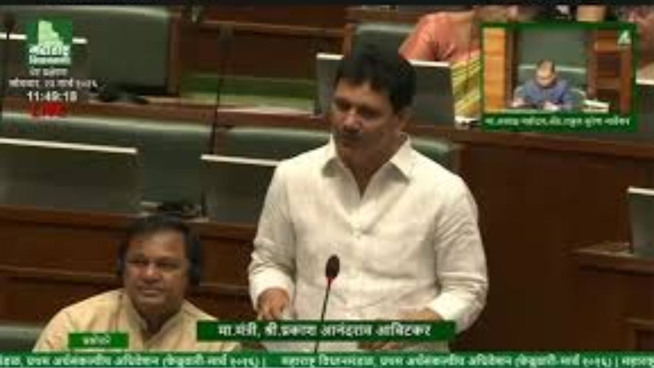 Dharashiv Health Department: धाराशिव आरोग्य विभागात गैरप्रकार? कंत्राटी कर्मचाऱ्यांच्या शोषणाचा आ. हेमंत ओगलेंनी केला आरोप