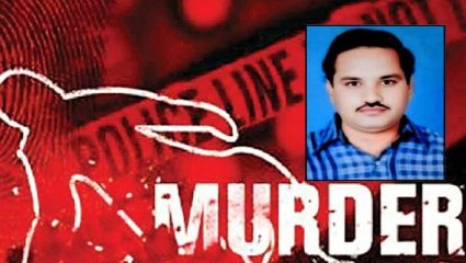 पलूसमध्ये शिक्षण संस्थेच्या संचालकाचा निर्घृण खून; अपार्टमेंटच्या पार्किंगमध्ये रक्ताच्या थारोळ्यात आढळला मृतदेह