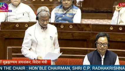 World War 3 : “भारतीय नागरिकांच्या सुरक्षेसाठी कटिबद्ध! परराष्ट्र मंत्री जयशंकर यांचे युद्धजन्य परिस्थितीवर राज्यसभेत भाष्य