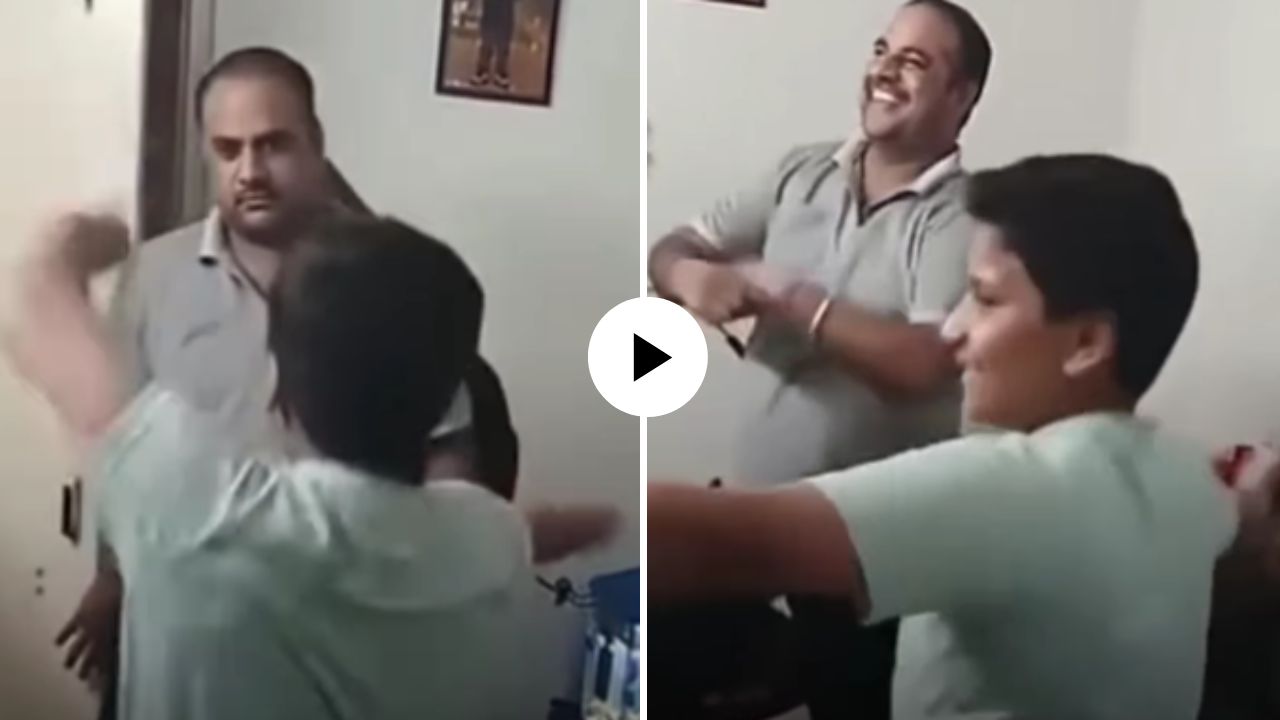 ऑफिसहून थकून आलेल्या बाबांचे मुलाने केल खास अंदाजात स्वागत; पुढं जे घडलं पाहून डोळे पाणावतील, VIDEO VIRAL