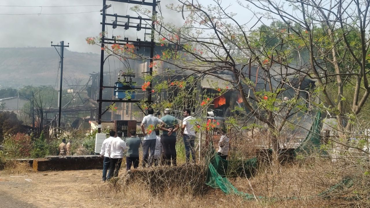 तासवडे MIDC हादरले! केमिकल कंपनीत भीषण स्फोटांची मालिका,कोट्यवधींचे नुकसान