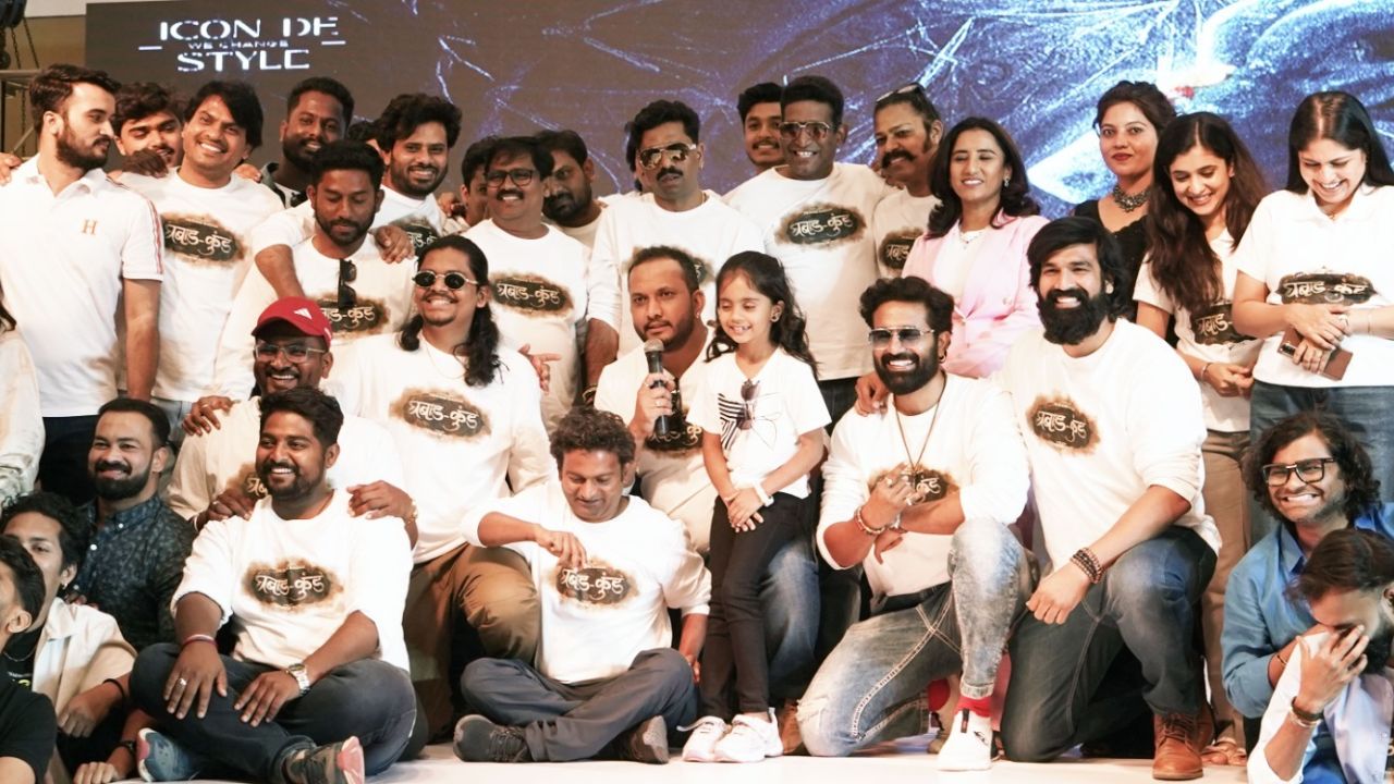 रहस्य, थरार आणि भव्य कथा; ‘घबाडकुंड’ चित्रपटातून मराठीत ‘युनिव्हर्स’ची सुरुवात