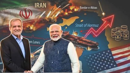 Global Diplomacy: इराणची भारताला मोठी ‘ऑफर’; होर्मुझमधून मार्ग मोकळा, पण PM मोदींना घ्यावा लागणार ‘हा’ मोठा निर्णय