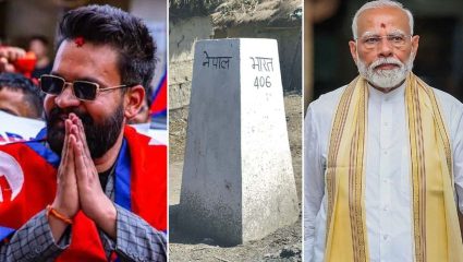 India Nepal Border: नेपाळमध्ये सत्तांतर होताच भारतीय सीमेवर हालचालींना वेग; बालेन शाह सरकारचा मोठा ‘बॉर्डर प्लॅन’, वाचा सविस्तर