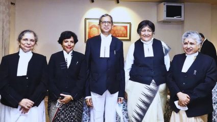Women Judges Day: कोर्टातील ‘ती’ची झेप! 10 मार्चला साजरा केला जातोय महिला न्यायाधीशांच्या सन्मानाचा ऐतिहासिक दिवस