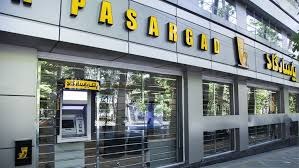 Iran Bank Pasargad: इराणी Bank Pasargad च्या मुंबई शाखेचा प्रस्तावाला युद्धाच्या पार्श्वभूमीवर RBI कडून ब्रेक? 