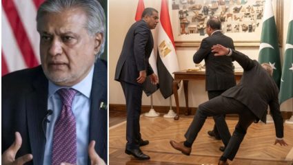 Ishaq Dar : पाकिस्तानात ‘पडझड’! इराण युद्धाच्या चर्चेत उपपंतप्रधानांची मोठी फजिती; रेड कार्पेटवर पसरले, VIDEO VIRAL
