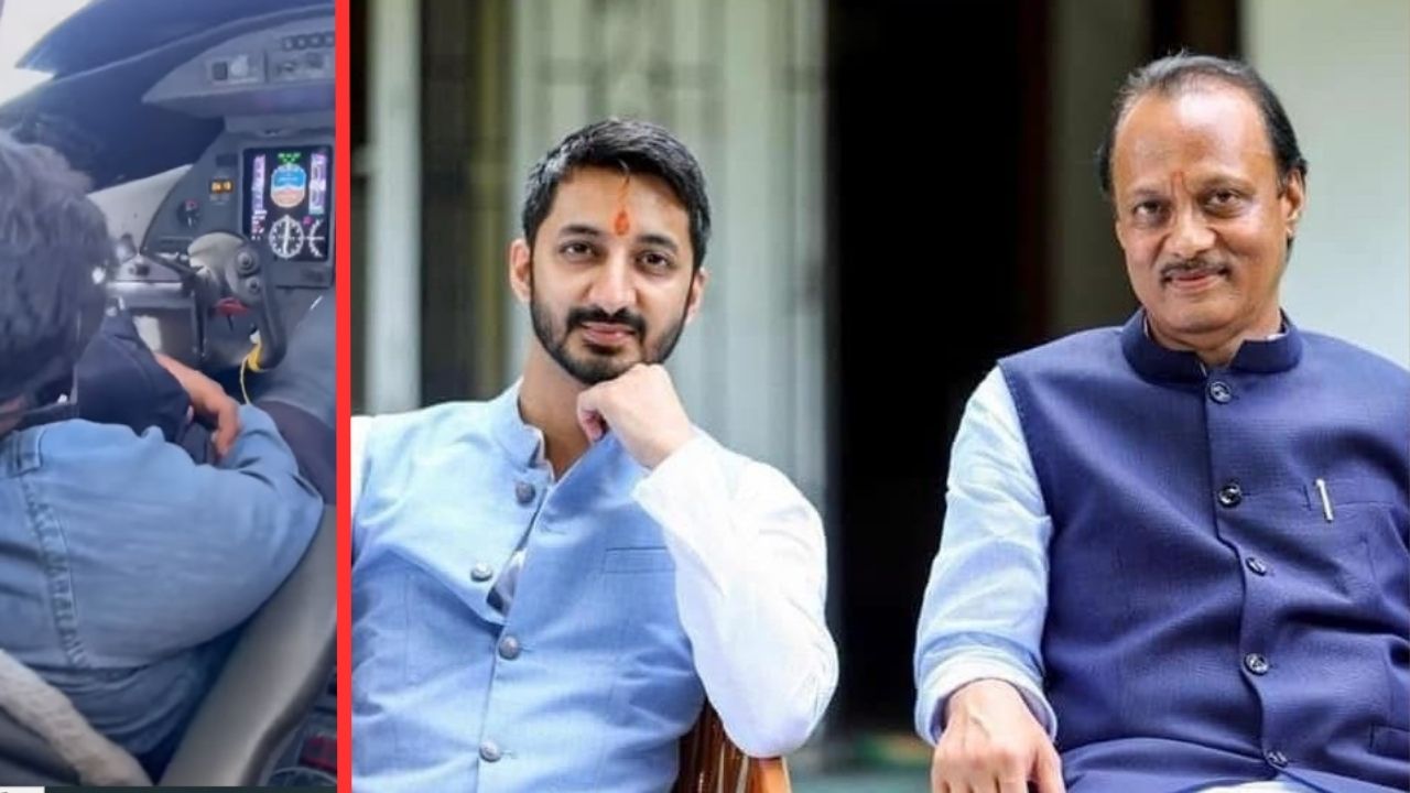 Ajit Pawar Death : VSR च्या मालकांची विमानामध्ये डुलकी; जय पवारांनी शेअर केला धक्कादायक व्हिडिओ