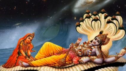 Kamada Ekadashi: कामदा एकादशीला शुभ योगांचा अद्भुत संयोग, भगवान विष्णूच्या आशीर्वादाने या राशींच्या लोकांच्या इच्छा होतील पूर्ण