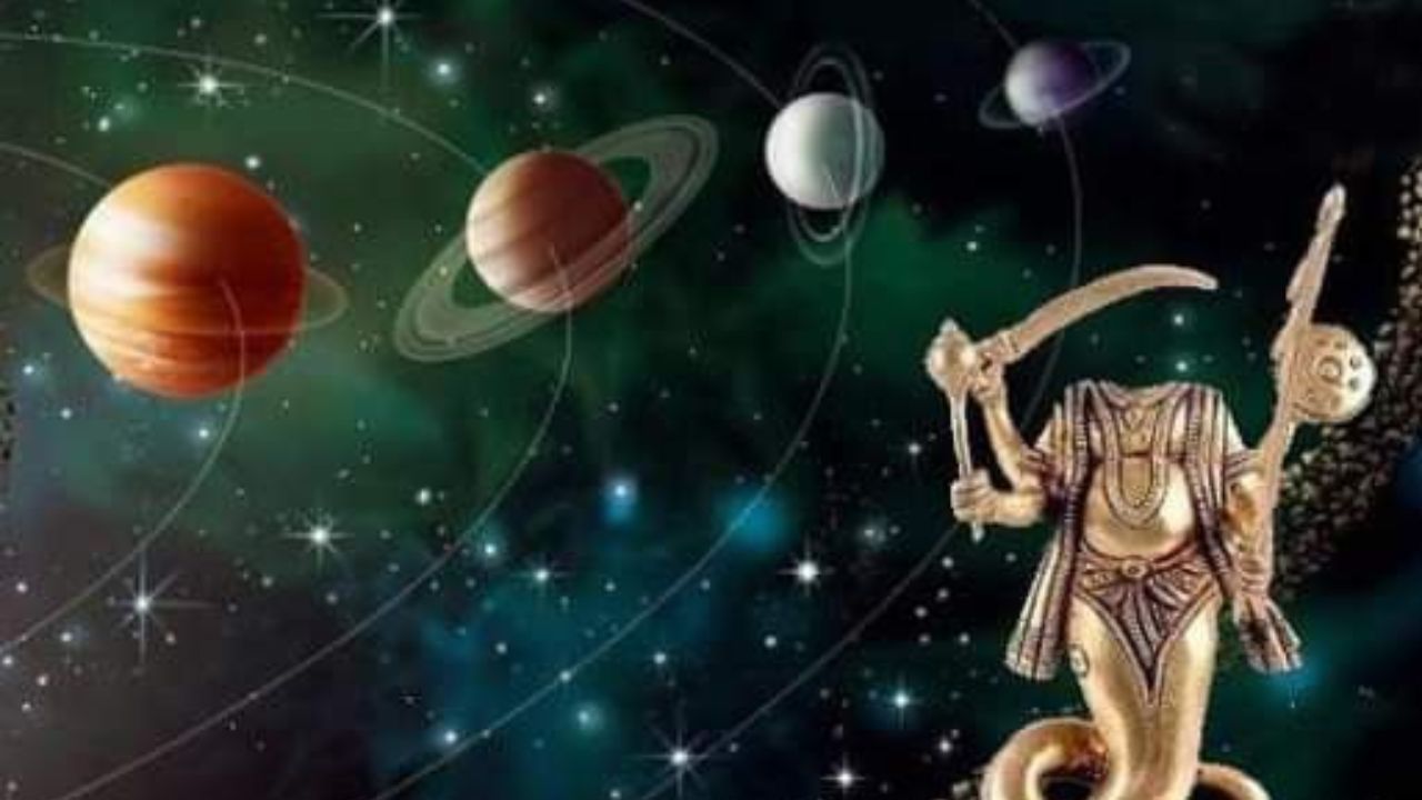 Ketu transit: केतुच्या नक्षत्रातील बदलामुळे या राशीच्या लोकांना व्यवसायासोबतच करिअरमध्येही मिळेल मोठे यश
