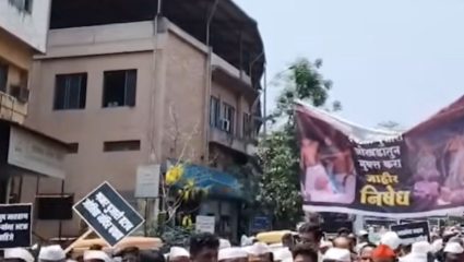 Kolhapur News : जोतिबा मंदिरातील ‘पुजारी हटाव’ मागणीसाठी महामोर्चा