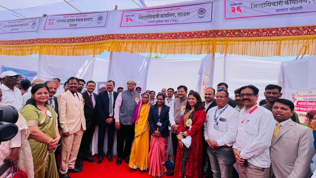 दुर्गम भागात कायदेशीर हक्कांच्या जाणीव -जागृतीसाठी शिबिर; मुंबई उच्च न्यायालयाचे न्यायमूर्ती रणजीत सिंह राजा भोसले उपस्थित