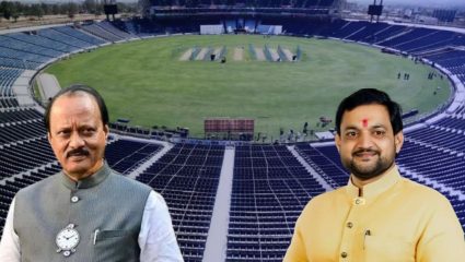 Gahunje stadium : गंहुजे येथील आंतरराष्ट्रीय मैदानाला दिवंगत नेते अजित पवारांचे नाव ? आमदार सुनील शेळकेंची विधीमंडळात मागणी