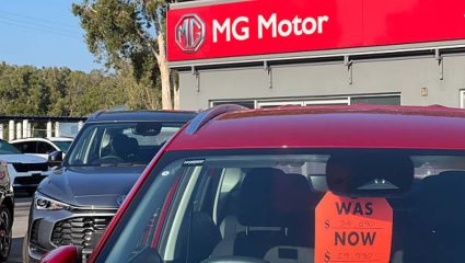 MG Motors च्या ‘या’ Cars वर मिळतेय धमाकेदार डिस्काउंट! लाखो रुपयांची होईल बचत