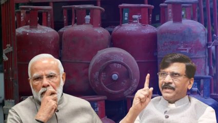 LPG Gas Shortage :”नाल्यातून गॅस निर्मिती अन् पुन्हा एकदा बैलगाड्यांचे युग…! गॅस तुटवड्यावरुन खासदार संजय राऊतांचे टीकास्त्र