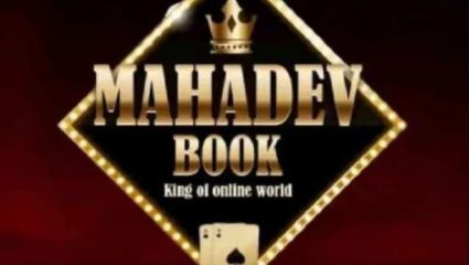 Mahadev Betting App: महादेव ॲप घोटाळ्यात ईडीची कारवाई; बुर्ज खलिफातील व्हिलासह तब्बल ‘इतकी’ संपत्ती केली जप्त 