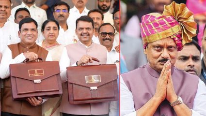 Maharashtra Budget 2026 : गुलाबी जॅकेटचा जलवा कायम! अजित पवारांच्या आठवणीत CM देवेंद्र फडणवीसांचा खास लूक