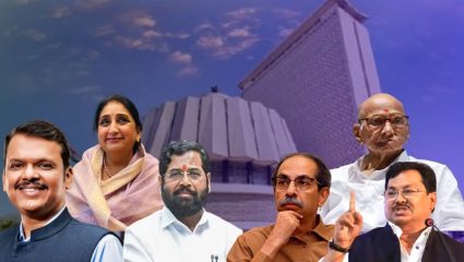 महाराष्ट्राच्या अर्थसंकल्पीय अधिवेशनातून मिळाले काय? विरोधकांचे मतभेद आले चव्हाट्यावर