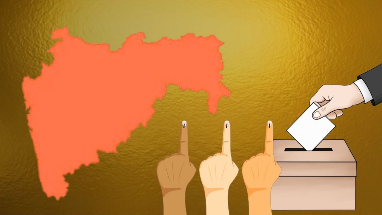 Maharashtra By-election : महाराष्ट्रामध्ये पुन्हा निवडणूक! निवडणूक आयोगाच्या पत्रकार परिषदेमध्ये पोटनिवडणुकीच्या घोषणेची शक्यता